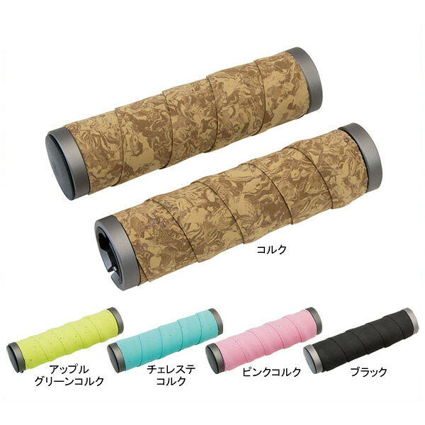 GP（ギザプロダクツ） VLG-852 バーテープ グリップ/VLG-852 BarTape Grip【ロックオングリップ】【GIZ..