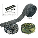 GP（ギザプロダクツ） VLT-001 EVA カラー バーテープ/VLT-001 EVA Color BarTape [HBT023]【EVA素材】【GIZA PRODUCTS】