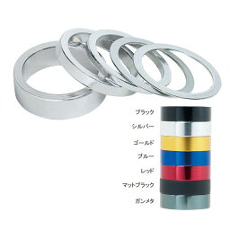 GP（ギザプロダクツ） AR-28.6H アルミ スペーサー/AR-28.6H Alloy Spacer [HDW024]【GIZA PRODUCTS】