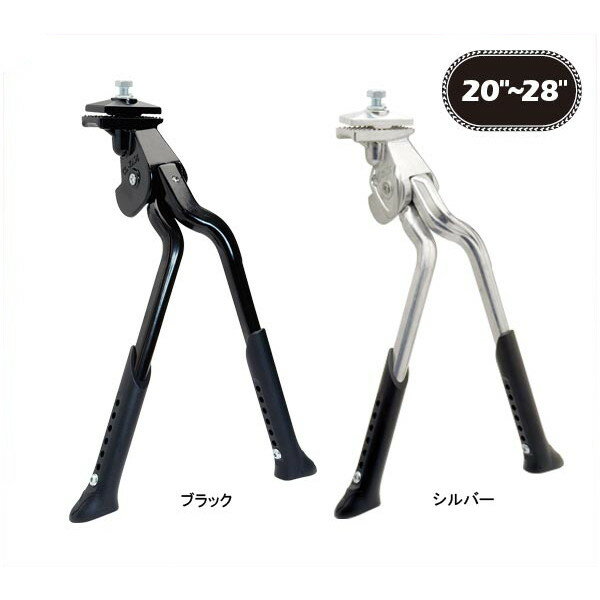 GPʥץġ 㥹֥ ֥ å 󥿡 CL-KA56/Adjustable Double Leg Center Stand CL-KA56 [KSC009]GIZA PRODUCTSۡbike-king