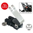 GP（ギザプロダクツ） ナノ ブレーキ ライト/Nano Brake Light [LPT07200]【リアライト】【テールライト】【GIZA PRODUCTS】