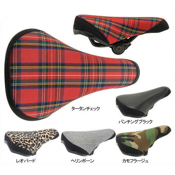 GP(ギザプロダクツ) VL-5057 キッズ サドル/VL-5057 Kids Saddle【キッズバイク用】【GIZA PRODUCTS】【bike-king】