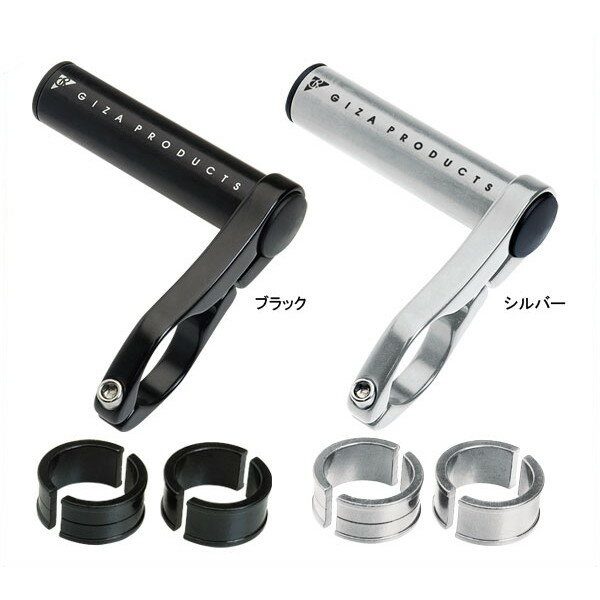 GP（ギザプロダクツ） コンピューター/ ライト アダプター ( ハンドルバー用)/Computer/Light Adapter ..