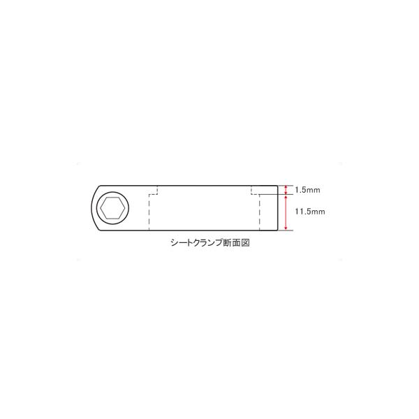 GP ギザプロダクツ XCTG4 シートクランプ (クイックレリーズ)【bike-king】