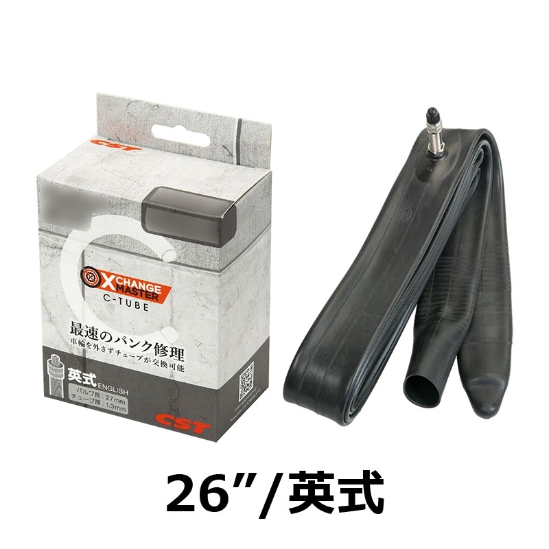 GIZA PRODUCTS ギザプロダクツ CST C-チューブ エクスチェンジ マスター 26x1.3/8 (37-590) 英式27mm 1..