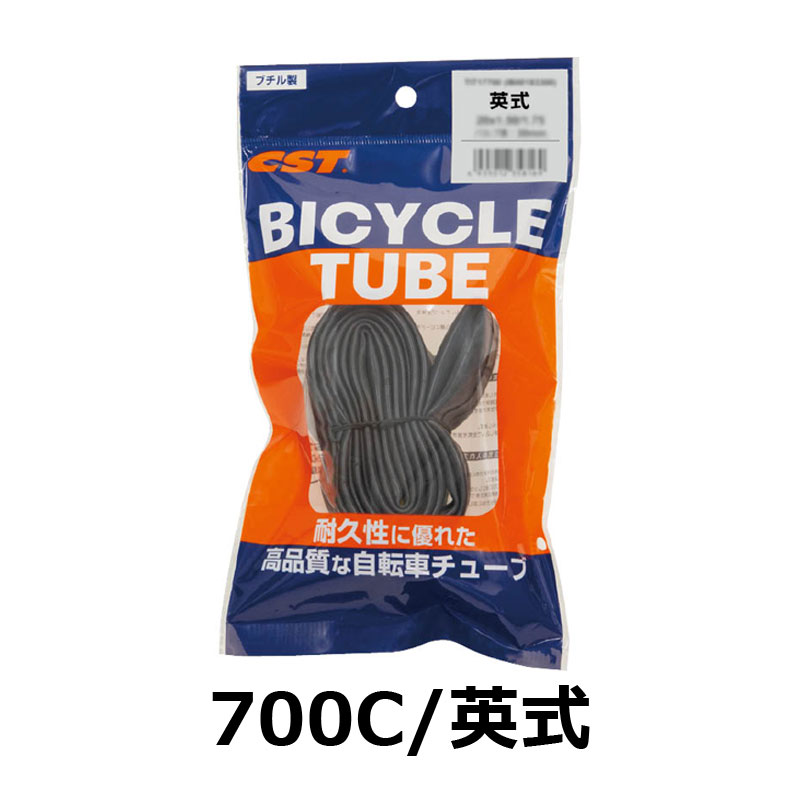 GIZA PRODUCTS ギザプロダクツ CST 自転車 インナーチューブ 700x35/43C (35/43-622) 英式30mm 1.0mm厚..