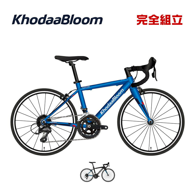 楽天市場】ストラウス（キッズ・ジュニア用自転車｜自転車