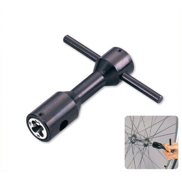 ホーザン C-406 ハブシャフトダイス【HOZAN】【bike-king】