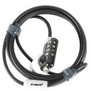 asahi アサヒ CBAダイヤルループロック 4x2000mm 暗証番号式【bike-king】