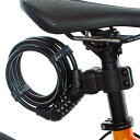 asahi アサヒ ブラケットダイヤルワイヤー錠 8x1800mm 暗証番号式【bike-king】(4)