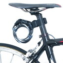 SINOX シノックス WL645 リフレクティブ ブラケットワイヤー錠【bike-king】