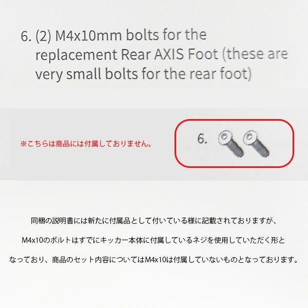 wahoo ��ա� KICKR AXIS FEET ���å������������ե����� KICKRAXIS