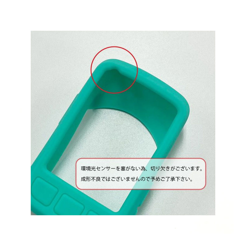 wahoo ワフー シリコンケース エレメントボルト(WFCC5) ブルー SIBOLT2BL