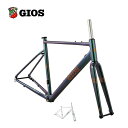 GIOS ジオス 2025年モデル AL LITE F/F アルライト フレームセット ロードバイク