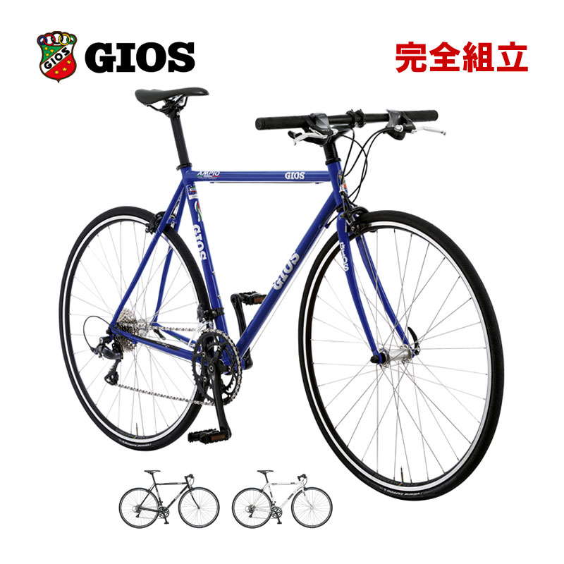 楽天市場】プジョー208(自転車・サイクリング|スポーツ 楽天市場】プジョー208(自転車・サイクリング|スポーツ