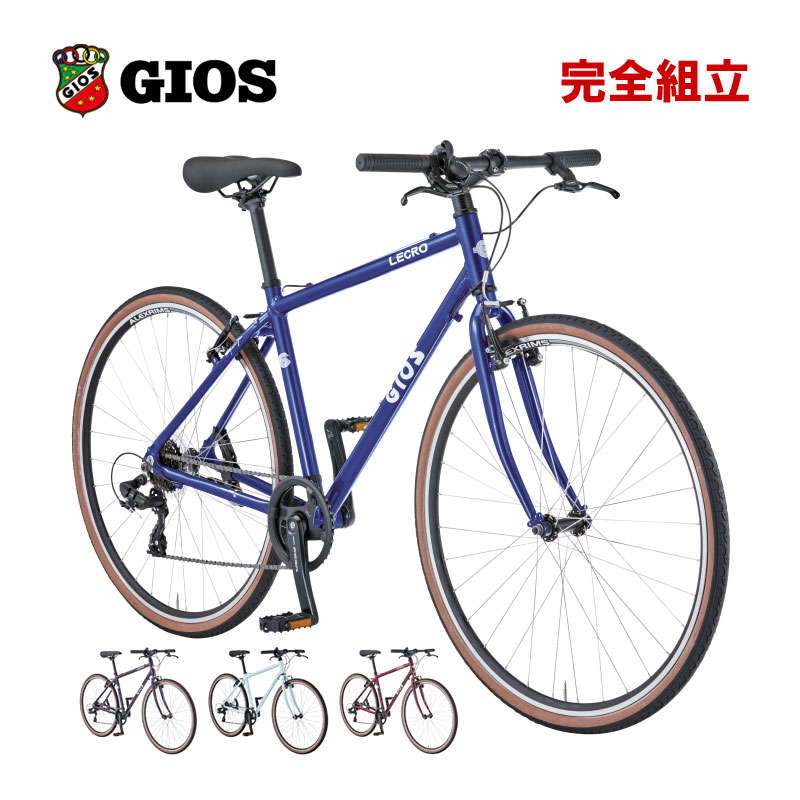 楽天市場】gios ミニベロ(カラーレッド)(自転車 楽天市場】gios ミニベロ(カラーレッド)(自転車