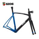 GIOS ジオス 2025年モデル LEGGERO F/F レジェロ フレームセット ロードバイク (期間限定送料無料/一部地域除く)