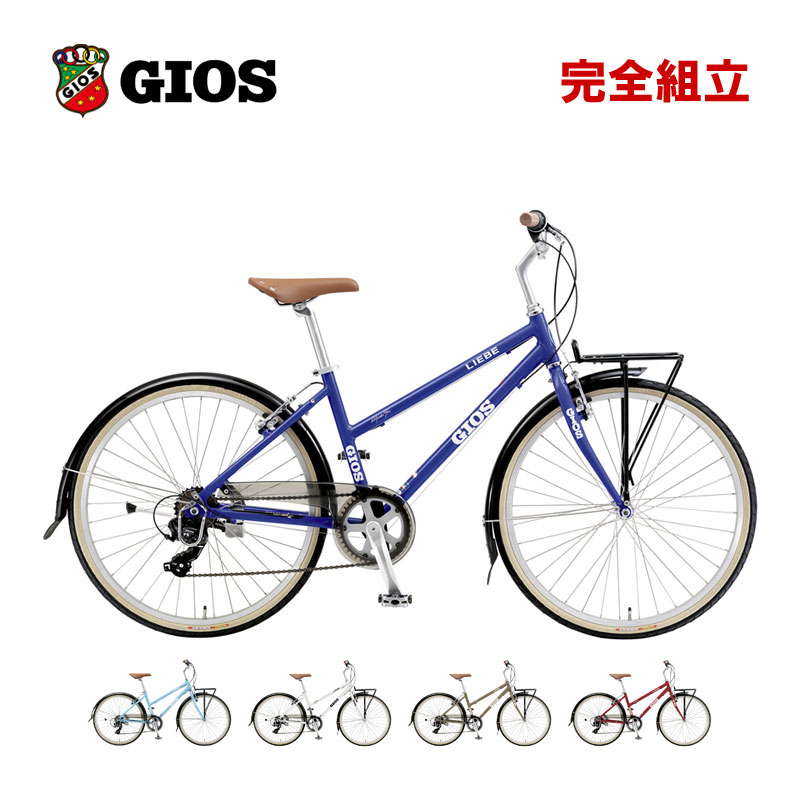 楽天市場】GIOS(自転車・サイクリング|スポーツ・アウトドア 楽天市場】GIOS(自転車・サイクリング|スポーツ・アウトドア