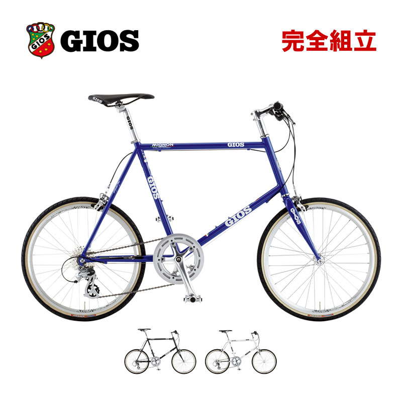 楽天市場】ミニベロ 20インチ(ブランドジオス)(自転車 楽天市場】ミニベロ 20インチ(ブランドジオス)(自転車