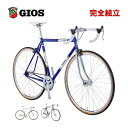 大感謝セール GIOS ジオス 2025年モデル VINTAGE PISTA ヴィンテージピスタ 1x1s シングルスピード ロードバイク
