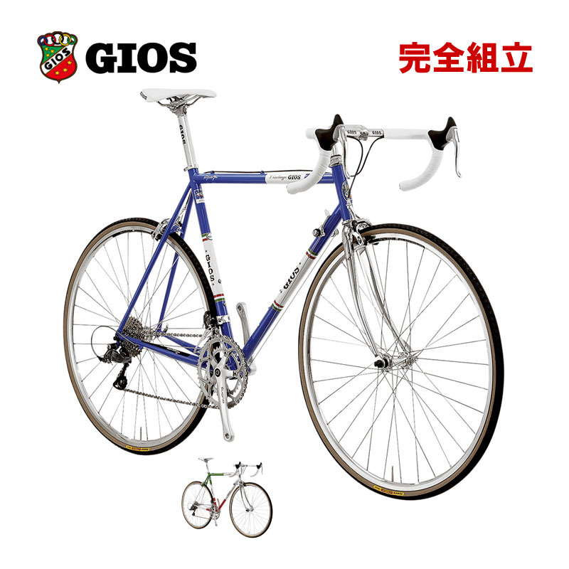 gios-vintage.jpg gios-vintage.jpg