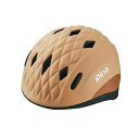 OGK KABUTO オージーケーカブト PINE パイン H 子供用 ヘルメット ミンクベージュ