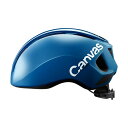 OGK KABUTO オージーケーカブト CANVAS-SPORTS キャンバス スポーツ ヘルメット ネイビー
