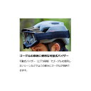 OGK KABUTO オージーケーカブト FM-X ヘルメット マットイエローグリーン 2