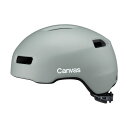 OGK KABUTO オージーケーカブト CANVAS-CROSS キャンバス クロス ヘルメット マットライトグレー