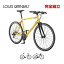 【10％OFFクーポンあり/06日23時59分まで】LOUIS GARNEAU ルイガノ AVIATOR9.0S アビエーター9.0S クロスバイク (期間限定送料無料/一部地域除く)