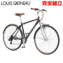 RIDE ON㤨֡10OFFݥ󤢤/062359ʬޤǡۼž祻 륤 ƥ9.0 DARK AMETHYST Х LOUIS GARNEAU CITYROAM9.0פβǤʤ49,555ߤˤʤޤ