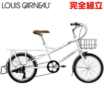 ルイガノ イーゼル8.0 LG WHITE ミニベロ LOUIS GARNEAU EASEL8.0