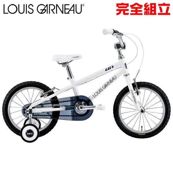 ルイガノ ルイガノ K16 LG WHITE 16インチ 子供用自転車 LOUIS GARNEAU K16