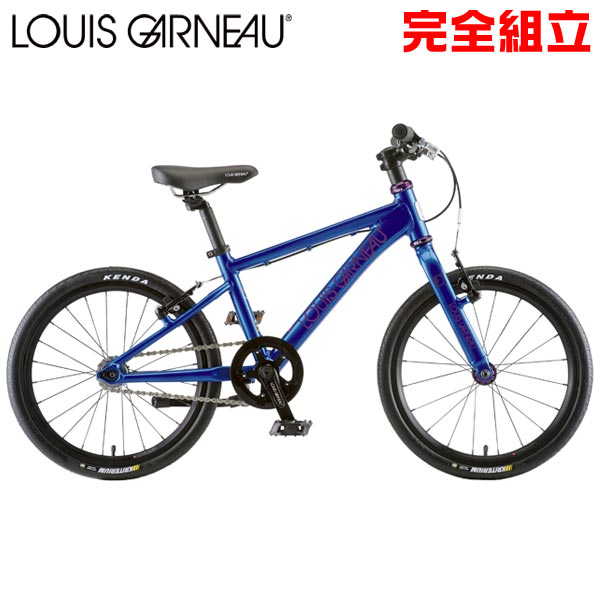 ルイガノ ルイガノ K18 アドバンス METALIC BLUE 18インチ 子供用自転車 LOUIS GARNEAU K18 ADVANCED