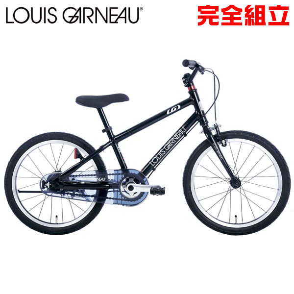 ルイガノ ルイガノ K18ライト LG BLACK 18インチ 子供用自転車 LOUIS GARNEAU K18 Lite