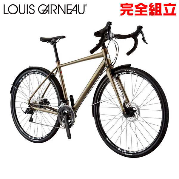 ルイガノ マルチウェイ700 LG MATTE KHAKI ロードバイク LOUIS GARNEAU MULTIWAY700