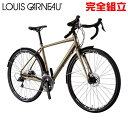 ルイガノ マルチウェイ700 LG MATTE KHAKI ロードバイク LOUIS GARNEAU MULTIWAY700 (期間限定送料無料/一部地域除く)