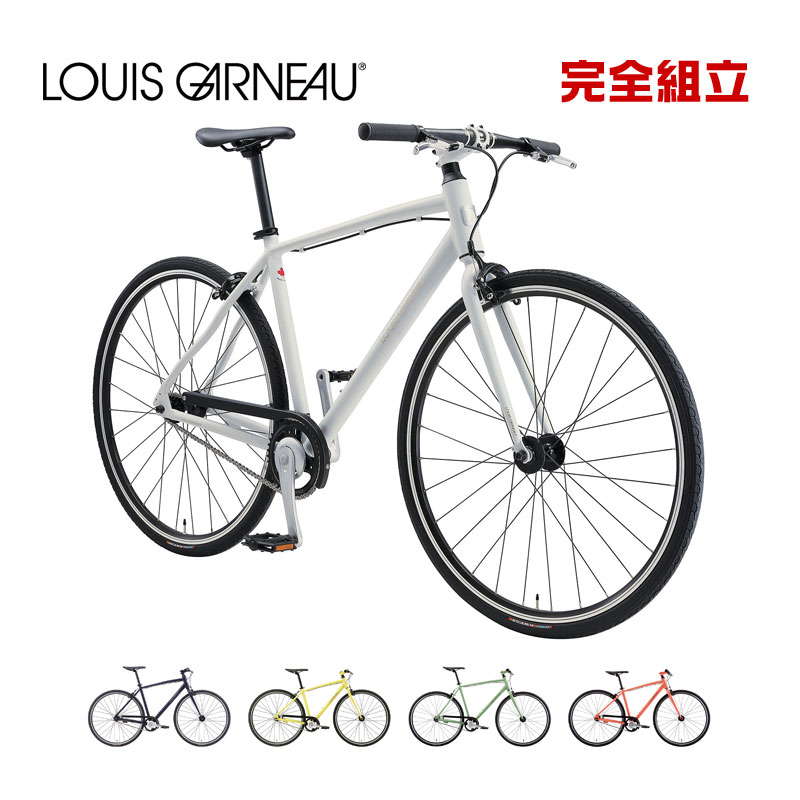 LOUIS GARNEAU ルイガノ SETTER SS セッターSS シングルスピード