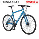 ルイガノ セッター9.0ディスク SKY BLUE クロスバイク LOUIS GARNEAU SETTER9.0 DISC