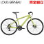 ž祻 륤 å9.0ǥ MATTE LG LIME Х LOUIS GARNEAU SETTER9.0 DISC