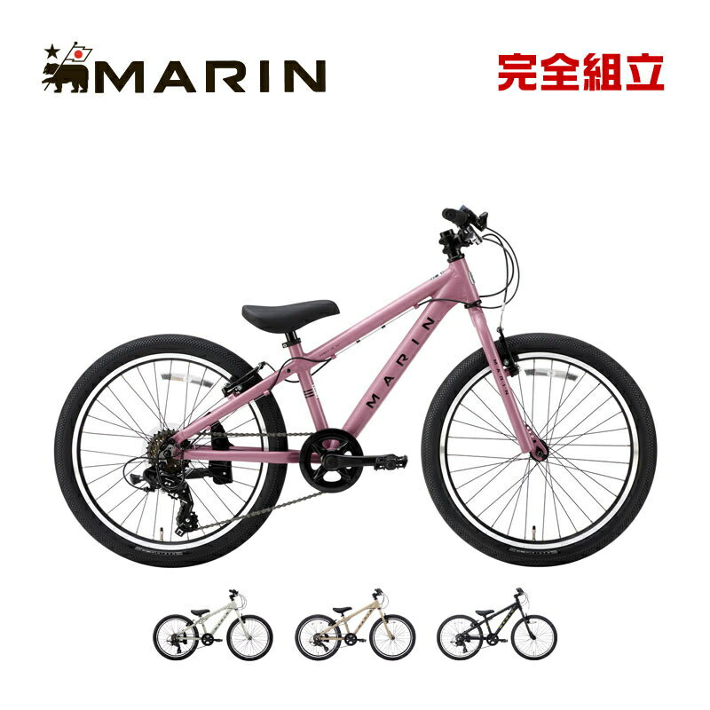 MARIN マリン 2026年モデル DONKY Jr 22 6s ドンキージュニア22 1x6s 子供用自転車