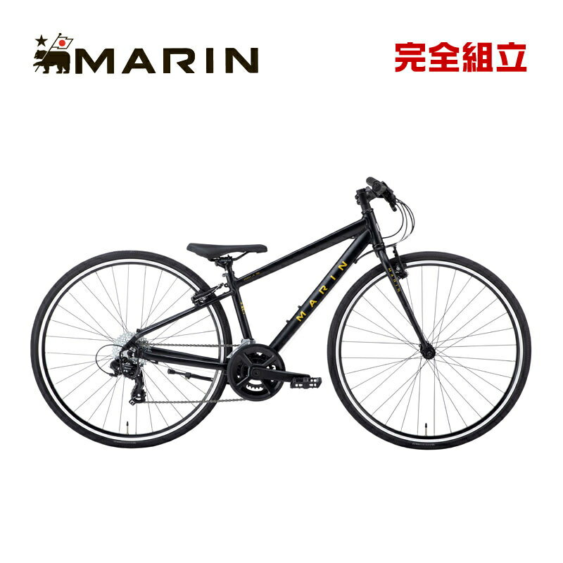 MARIN マリン 2026年モデル DONKY Jr 700 ドンキージュニア700 2x7s 子供用自転車(4)