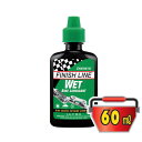 フィニッシュライン ウェット バイク ルブリカント 60ml プラボトル/WET BIKE LUBRICANT