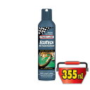 フィニッシュライン エコテック バイク チェーン ディグリーザー 355ml エアーゾール/ECOTECH BIKE CHAIN DEGREASER【洗浄剤】【強力かつ安全な洗浄力】【FINISH LINE】