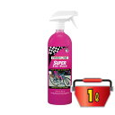 フィニッシュライン スーパー バイク ウォッシュ 1L スプレーボトル/SUPER BIKE WASH【洗浄剤】【擦って洗う必要がない簡単迅速な洗浄】【FINI...