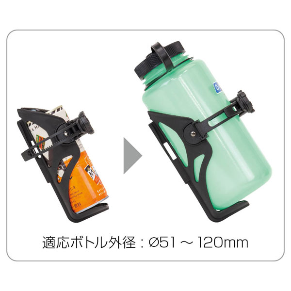 ADEPT ���ǥץ� ALL-PURPOSE CAGE ������ѡ��ѥ������� �ܥȥ륱����