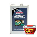 フィニッシュライン エコテック バイク チェーン ディグリーザー 3.77L缶/ECOTECH BIKE CHAIN DEGREASER【洗浄剤】【強力かつ安全な洗浄力】【FINISH LINE】