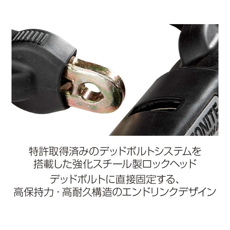 KRYPTONITE クリプトナイト クリプトロック 912 コンボ チェーン ロック LKW33800