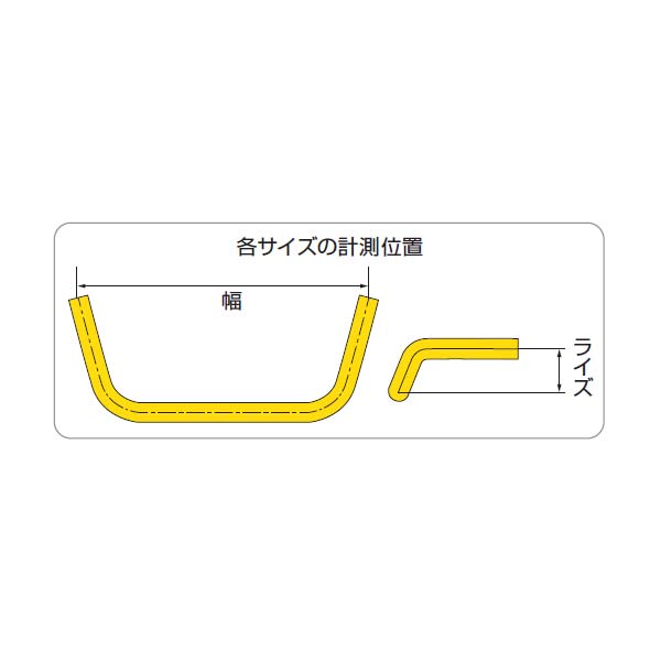 NITTO 日東 B617AA 25.4 ハンドルバー