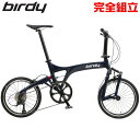 Birdy バーディー birdy Air インクブラック 折りたたみ自転車 (期間限定送料無料/一部地域除く)